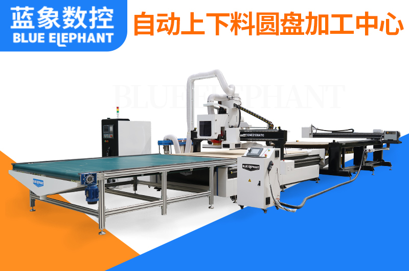 板式家具生产线