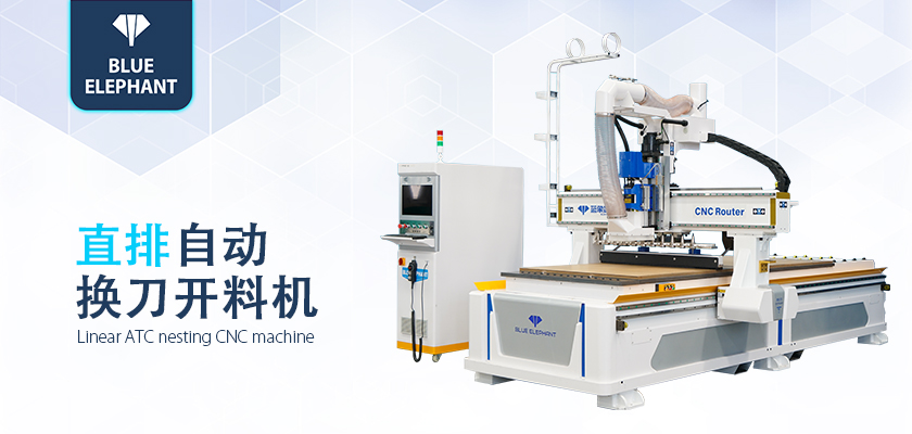 全自动木工开料机